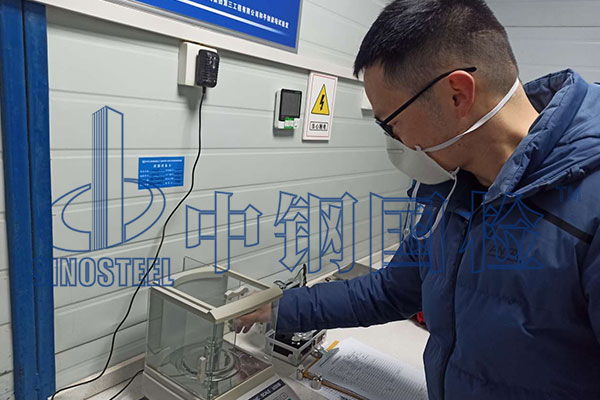 精密儀器檢測校準