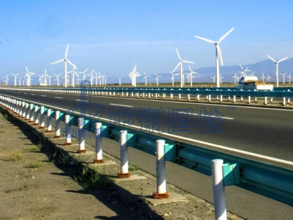公路波形護欄