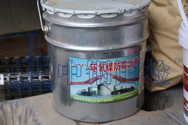 環(huán)氧當(dāng)量和環(huán)氧值檢測(cè)