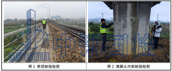 橋梁工程現場檢測照片