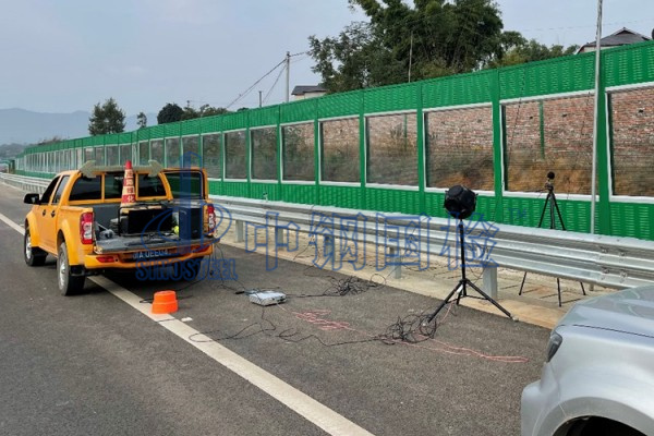 中鋼國檢做現(xiàn)場噪聲檢測