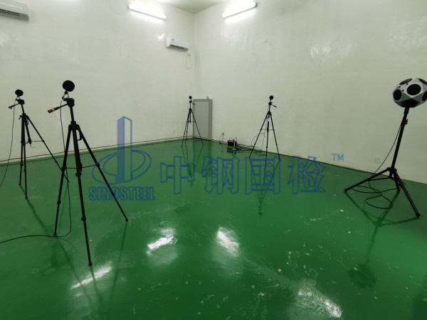 中鋼國檢聲學(xué)實(shí)驗(yàn)室,專業(yè)聲學(xué)第三方檢測公司