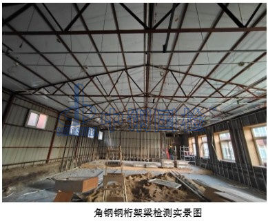 鋼結構屋面承載力檢測現場圖片