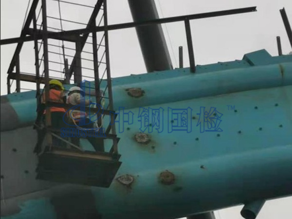 大橋連續梁掛籃焊縫現場檢測