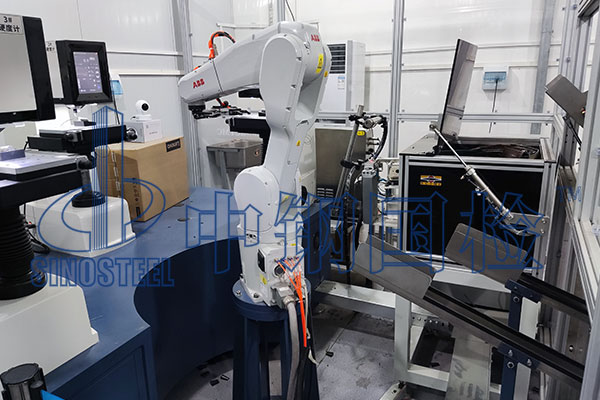 錨具夾片全自動洛氏硬度檢測系統