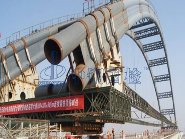 鋼拱橋鋼結(jié)構(gòu)現(xiàn)場檢測