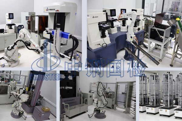 中鋼國檢金屬檢測實驗室