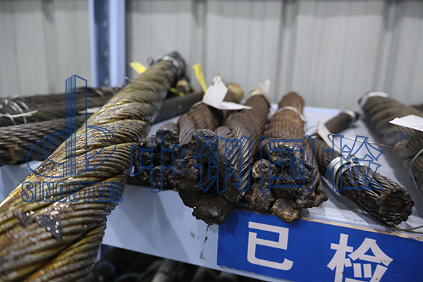 鋼絲繩鹽霧試驗