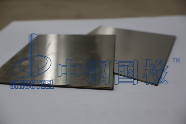 鹽霧腐蝕后的不銹鋼