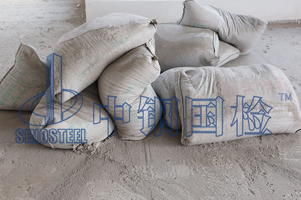 水泥水化熱檢測