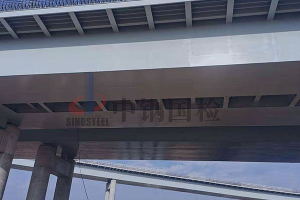 鋼箱梁焊縫檢測