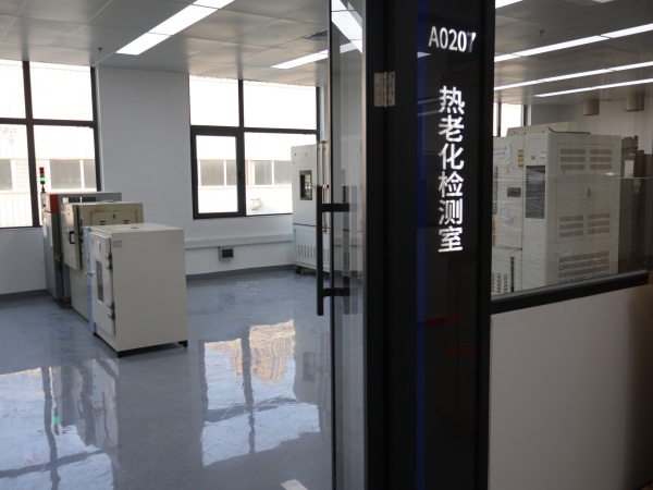 防水卷材熱老化試驗室