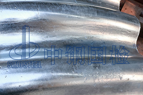 鍍鋅鋼板檢測(cè)