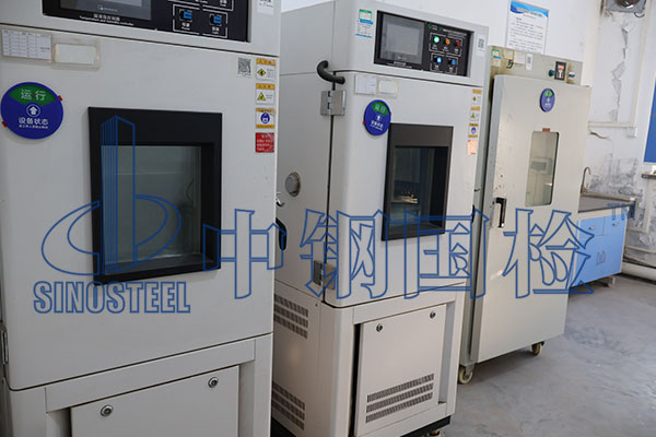 鋁合金成分檢測設備