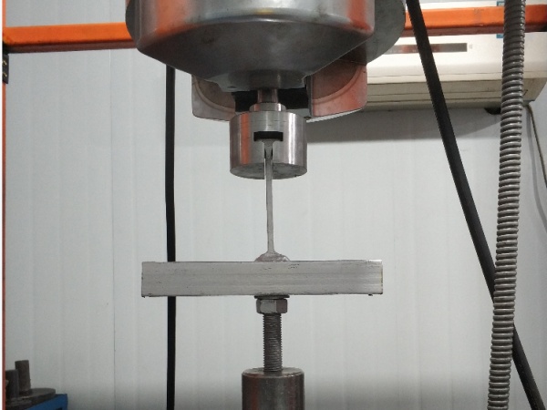 不銹鋼槽道檢測