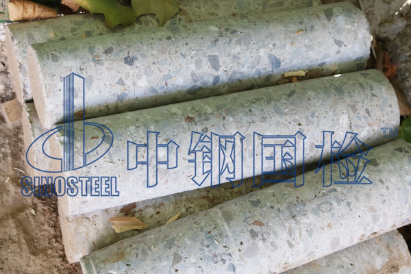 混凝土芯樣檢測