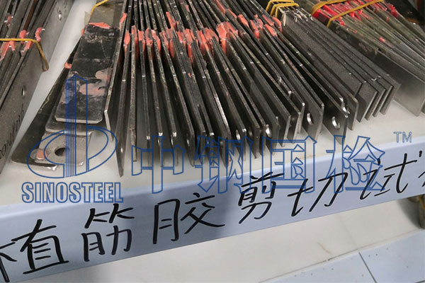 結(jié)構(gòu)加固檢測