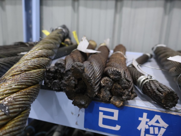 異形股鋼絲繩檢測