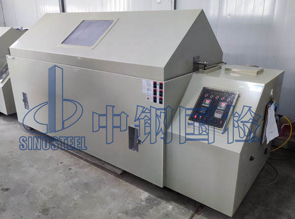 鹽霧腐蝕試驗箱