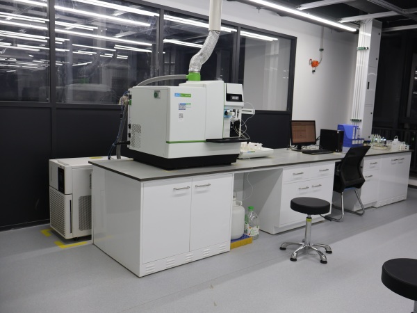 鹵代烴含量檢測