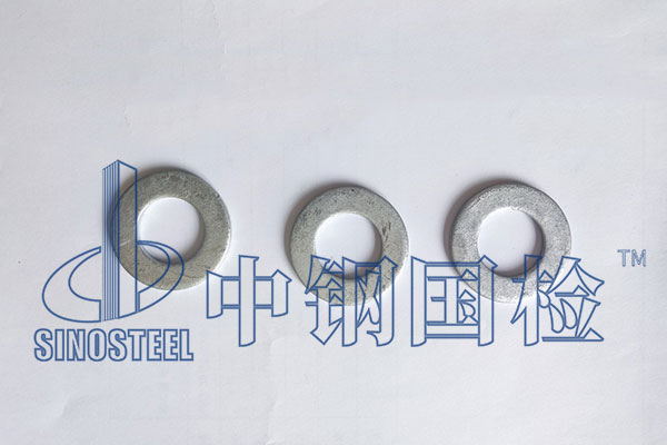 平墊圈檢測(cè)