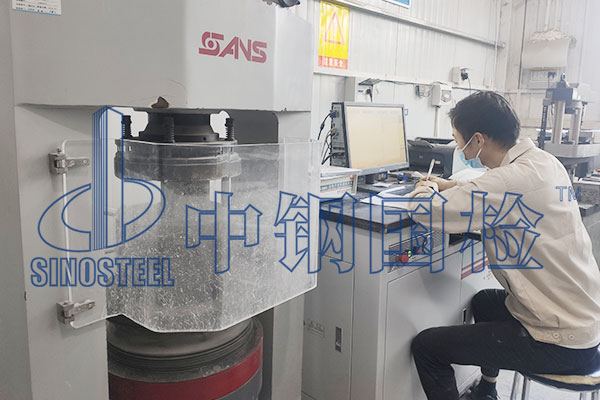 混凝土外加劑中釋放氨檢測