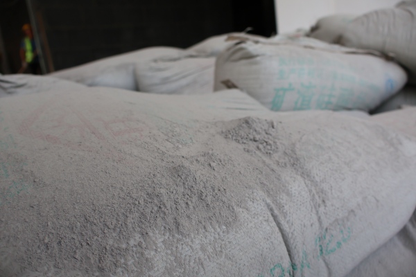 水泥、熟料成份檢測