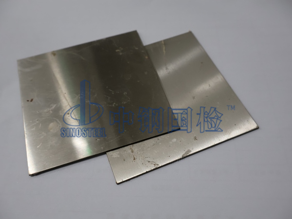 不銹鋼板,檢測樣品