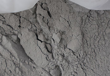 粉煤灰檢測(cè)