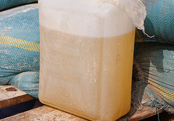 防水劑檢測(cè)