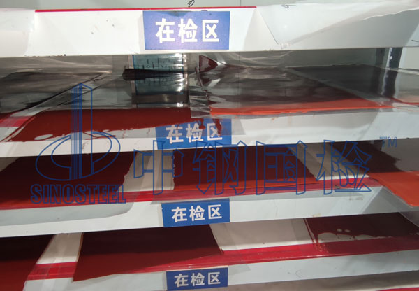 涂料苯系物檢測