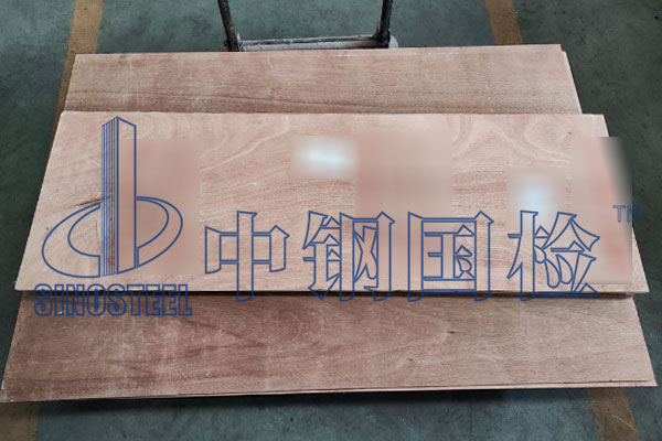 阻燃膠合板檢測