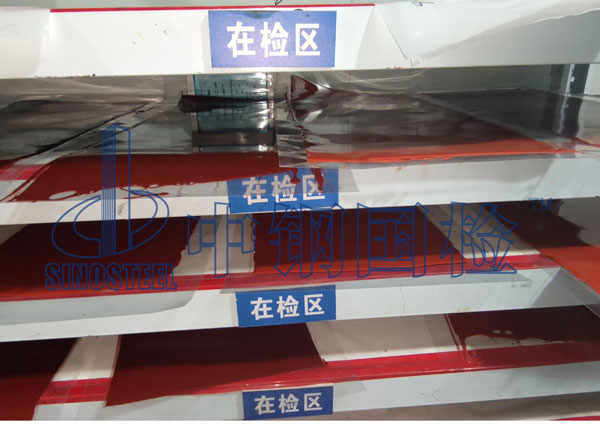 涂料甲醇含量檢測