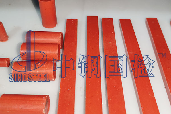 膠粘劑固化劑中乙二胺含量檢測