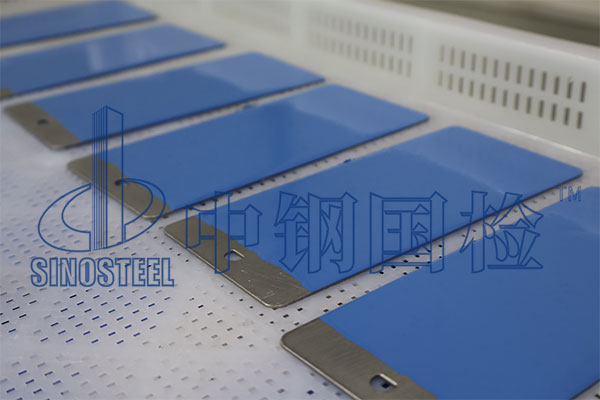 防火涂料厚度檢測(cè)