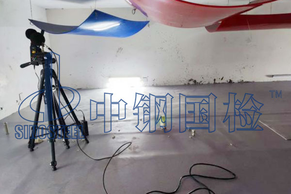樓板隔音檢測