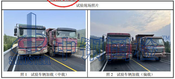 公路橋隧定檢現場圖片