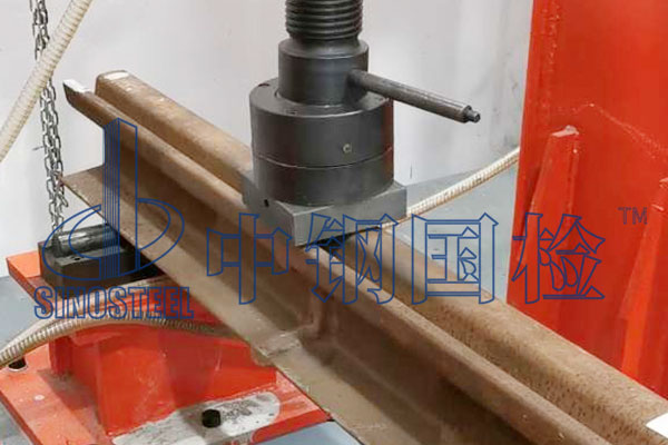 鋼軌疲勞試驗檢測