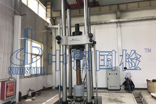 材料疲勞試驗(yàn)