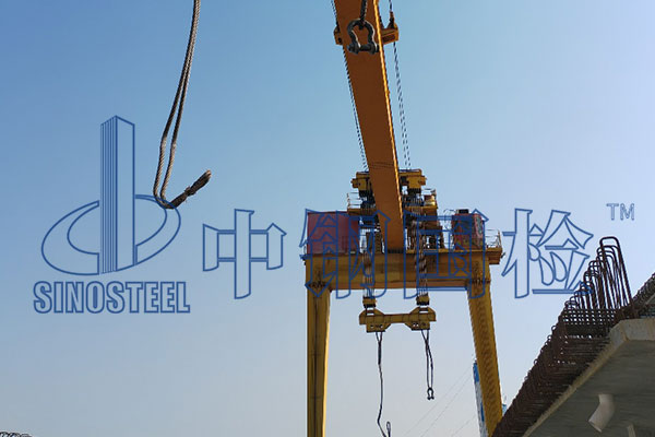 起重機(jī)吊具檢測