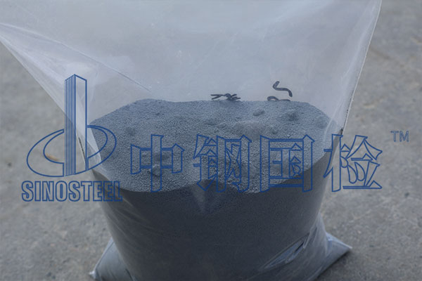 硅灰(微硅粉)檢測