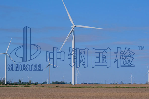 新能源風電檢測