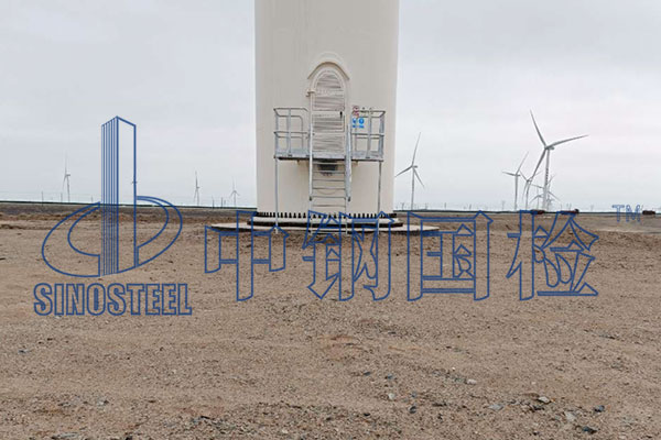 風電混凝土塔筒檢測