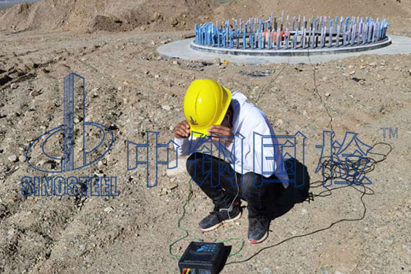 風電項目樁基檢測