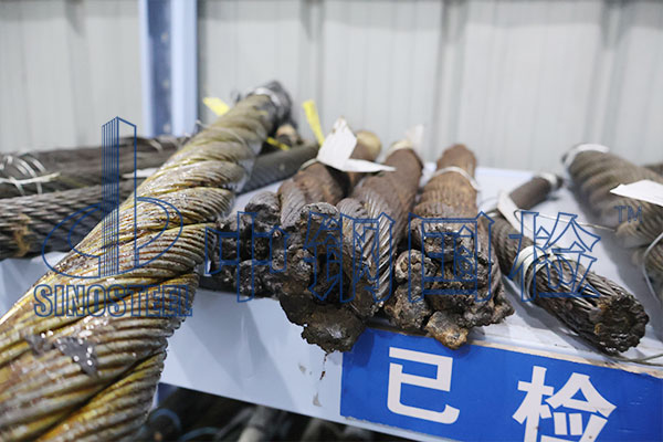 鋼絲繩失效分析