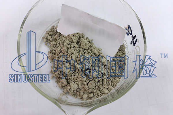 粉煤灰出廠檢驗(yàn)