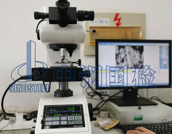 金相組織檢測方法及步驟