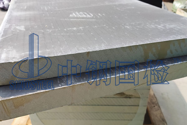 聚氨酯燃燒等級檢測標準及方法 第三方檢測報告