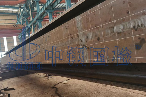 鋼箱梁原材檢測方法及規范